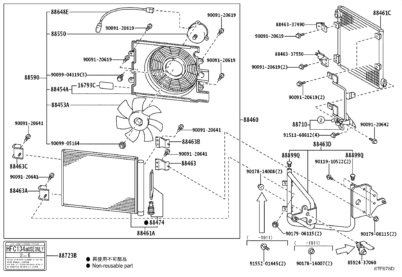 Figure 87F678D