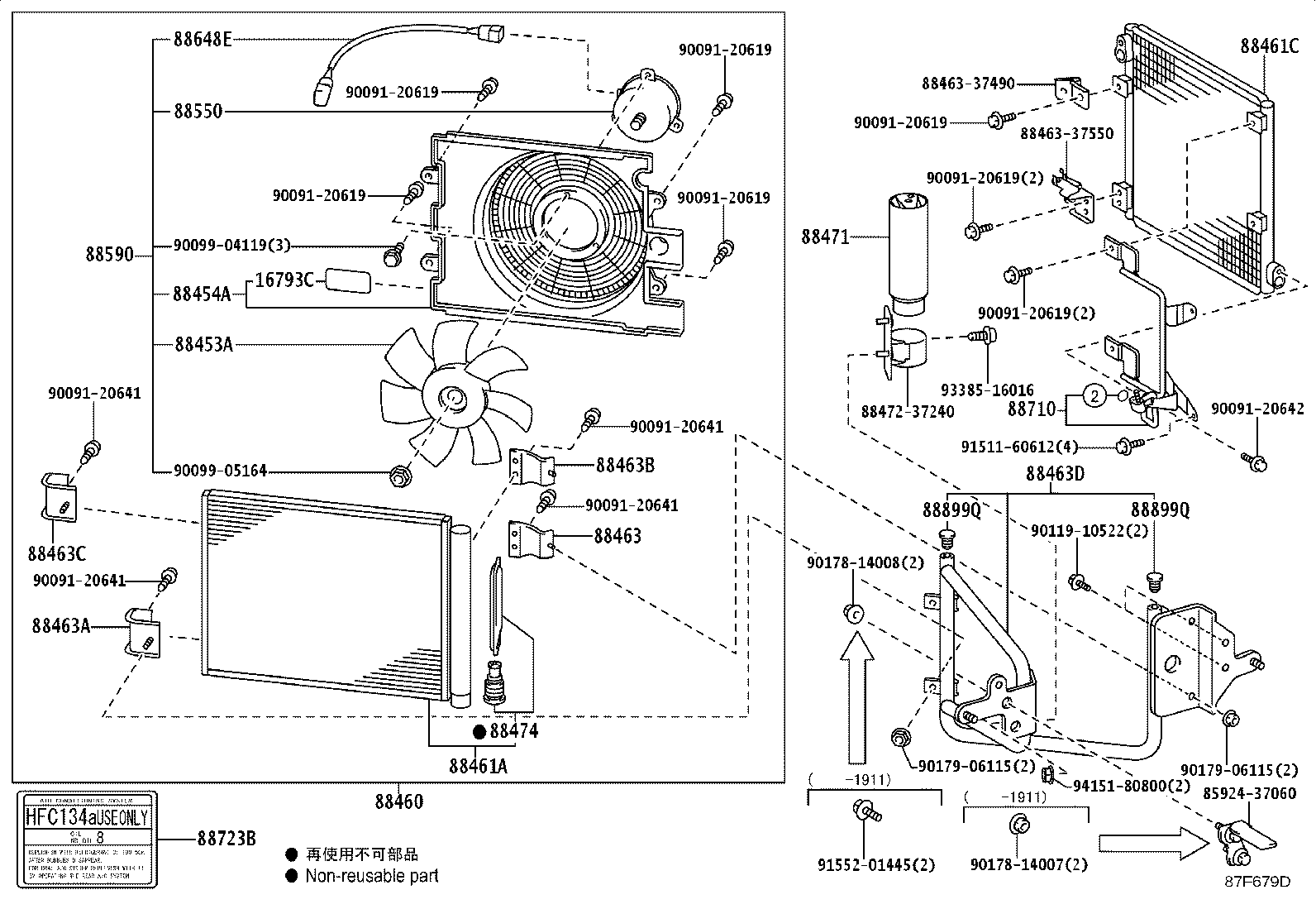 Figure 87F679D