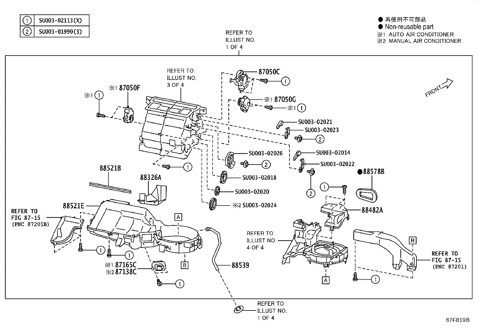 Figure 87F819B