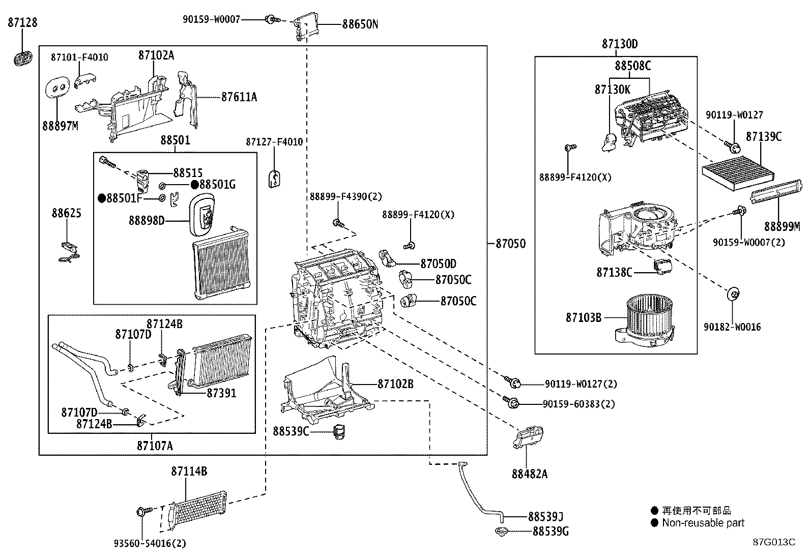 Exploded illustration 87G013C