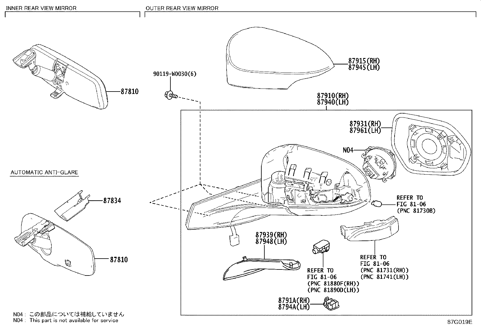 Exploded illustration 87G019E