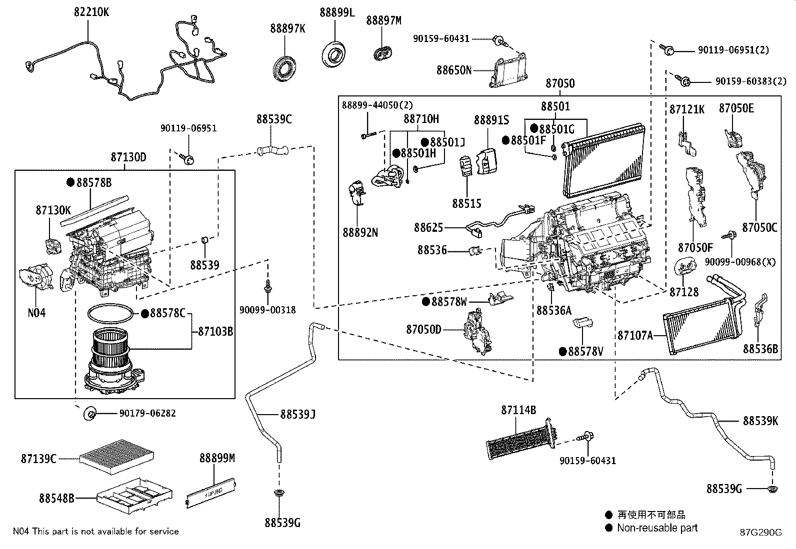 Figure 87G290G