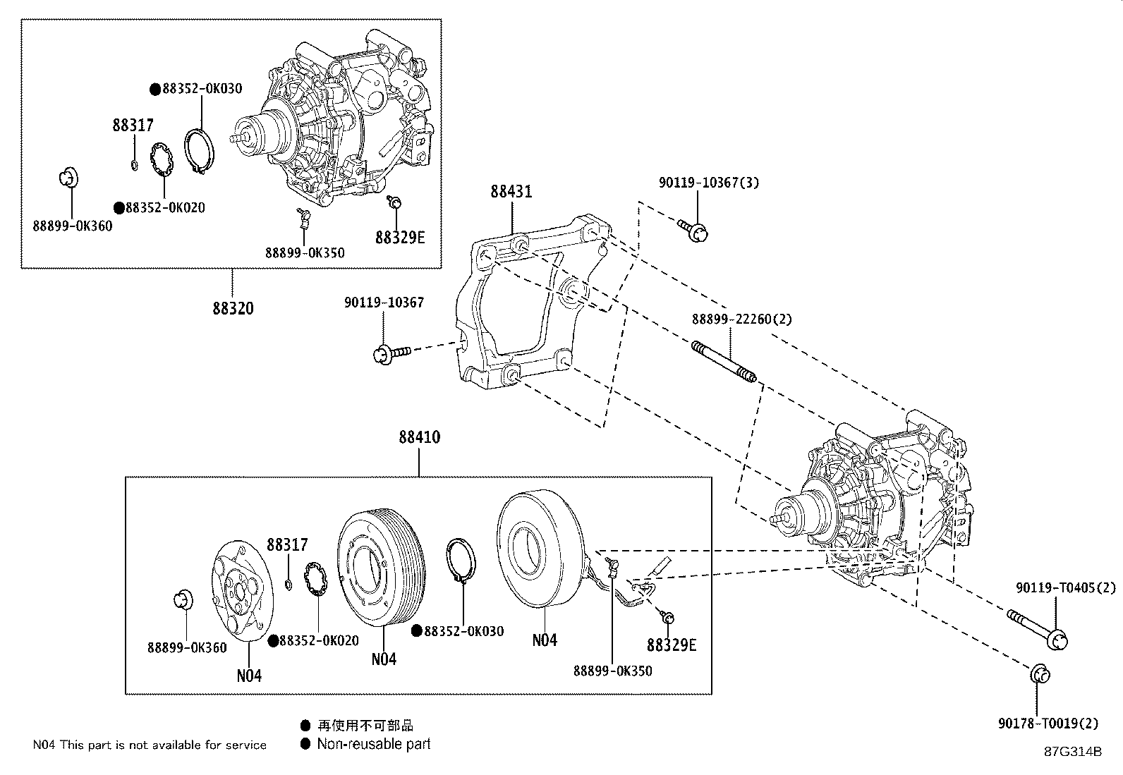 Figure 87G314B