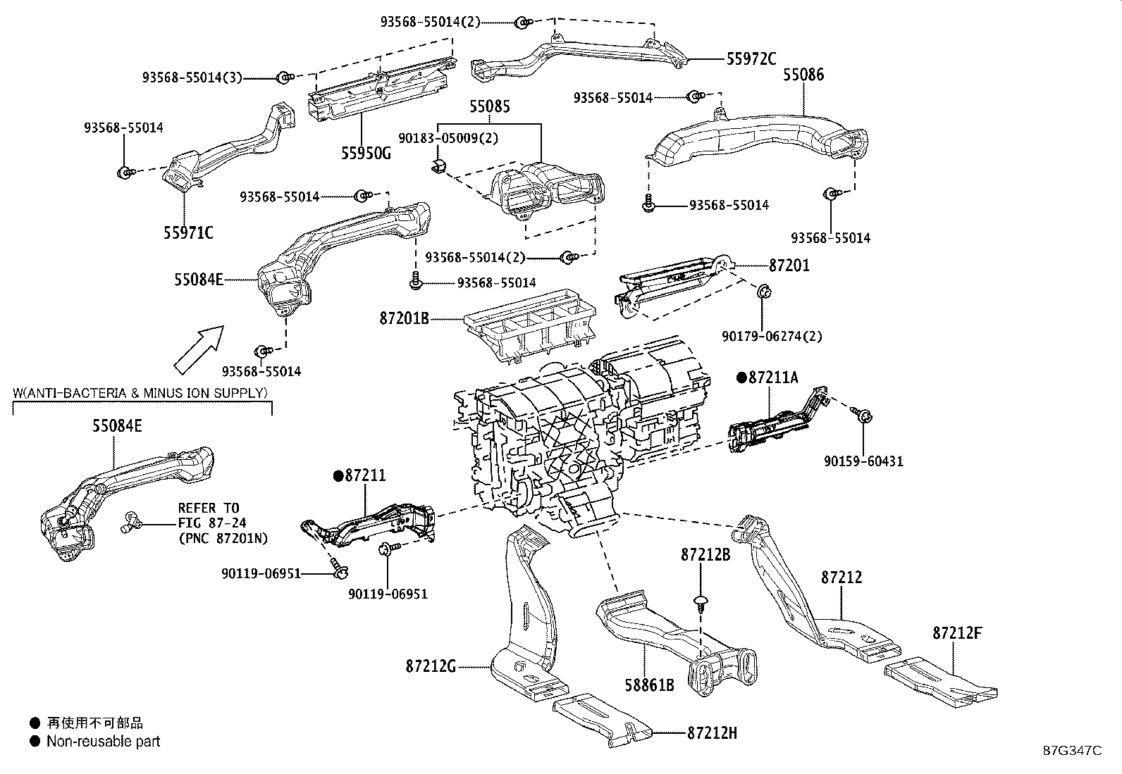 Figure 87G347C