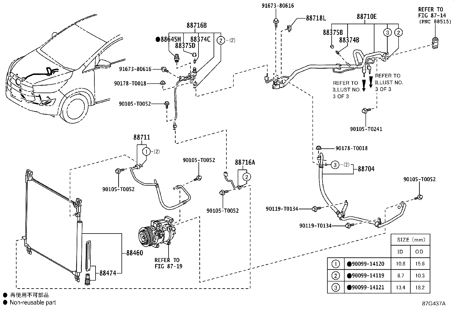 Figure 87G437A