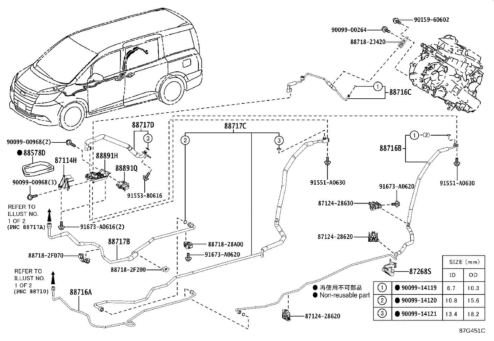 Figure 87G451C