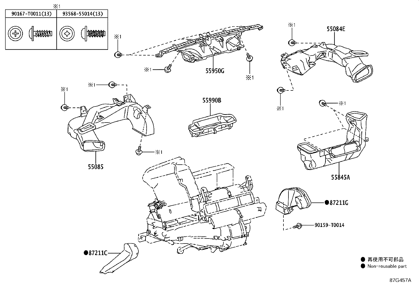 Figure 87G457A