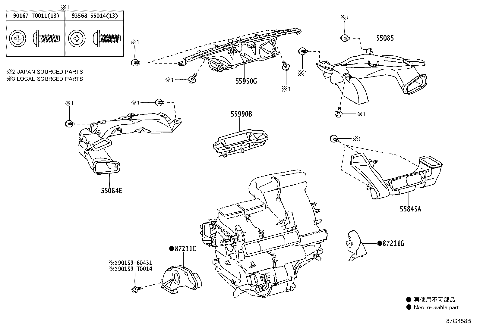 Figure 87G458B