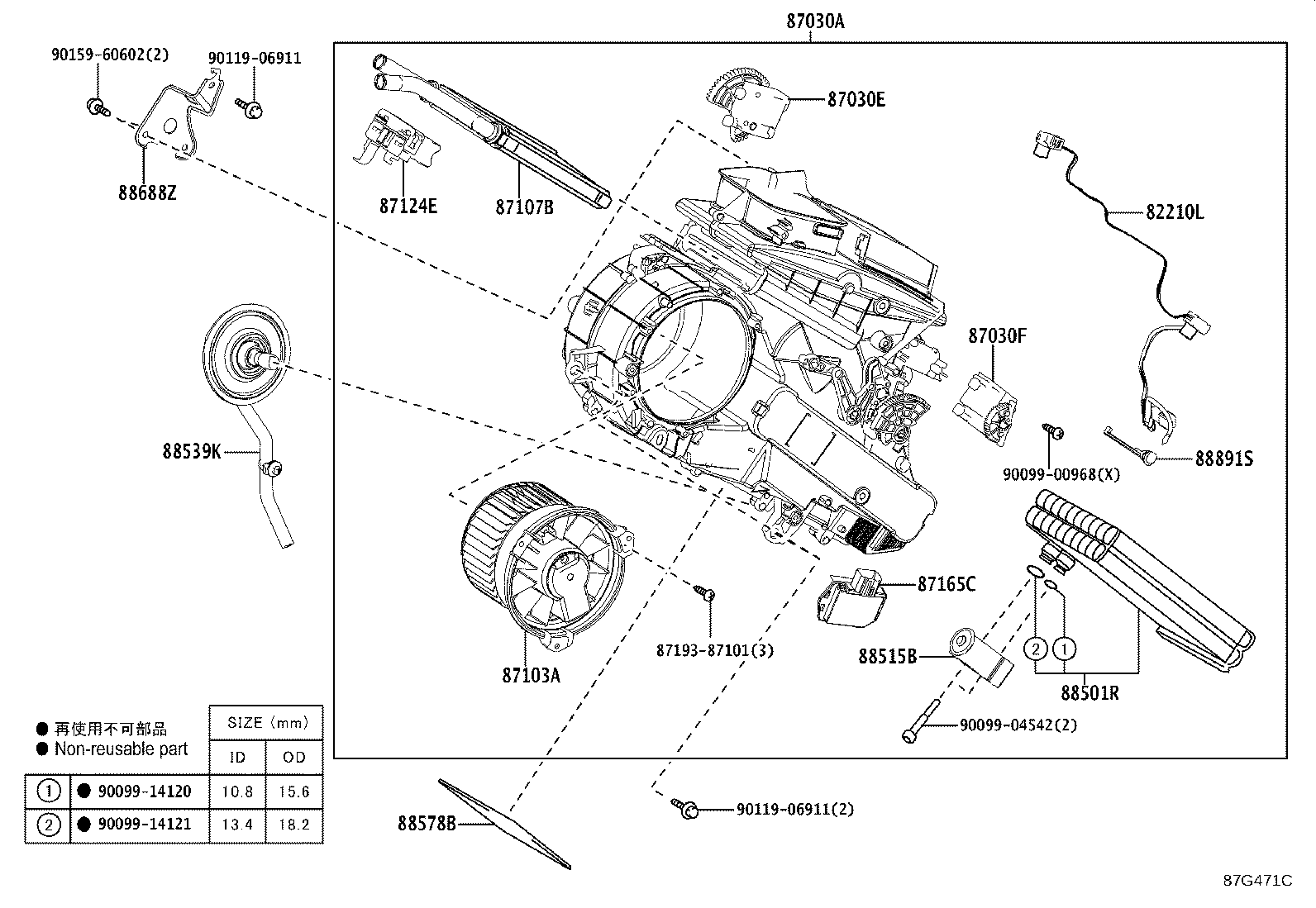 Figure 87G471C