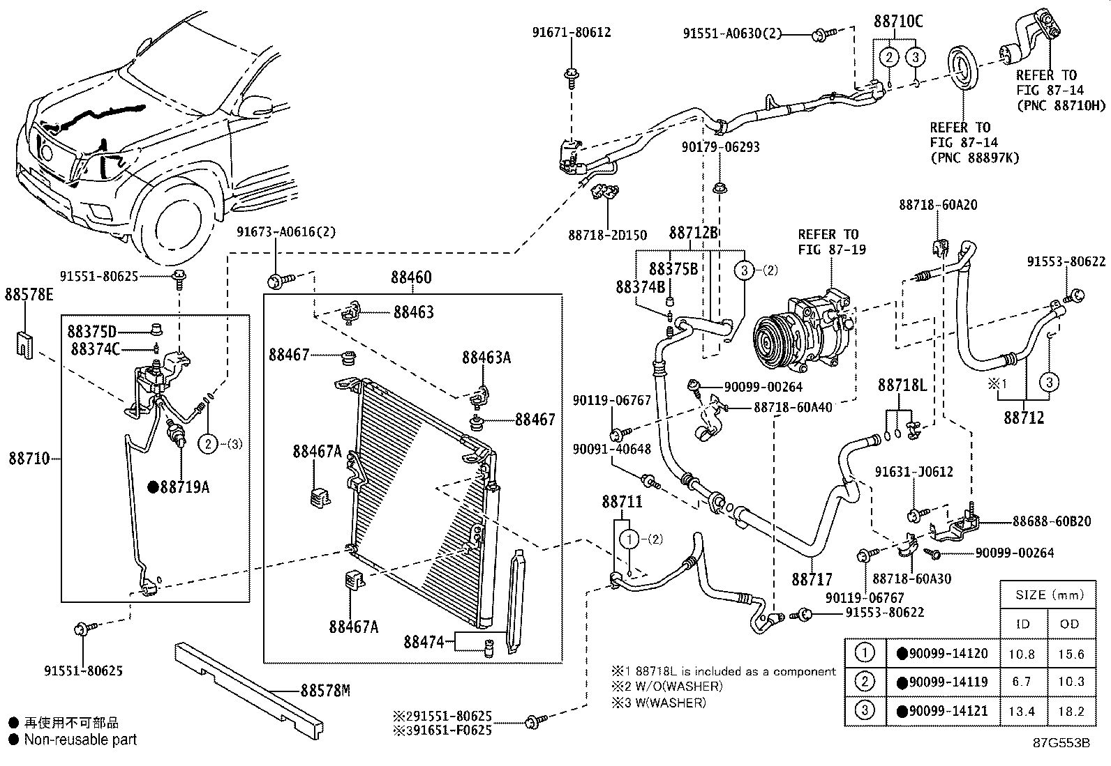 Figure 87G553B