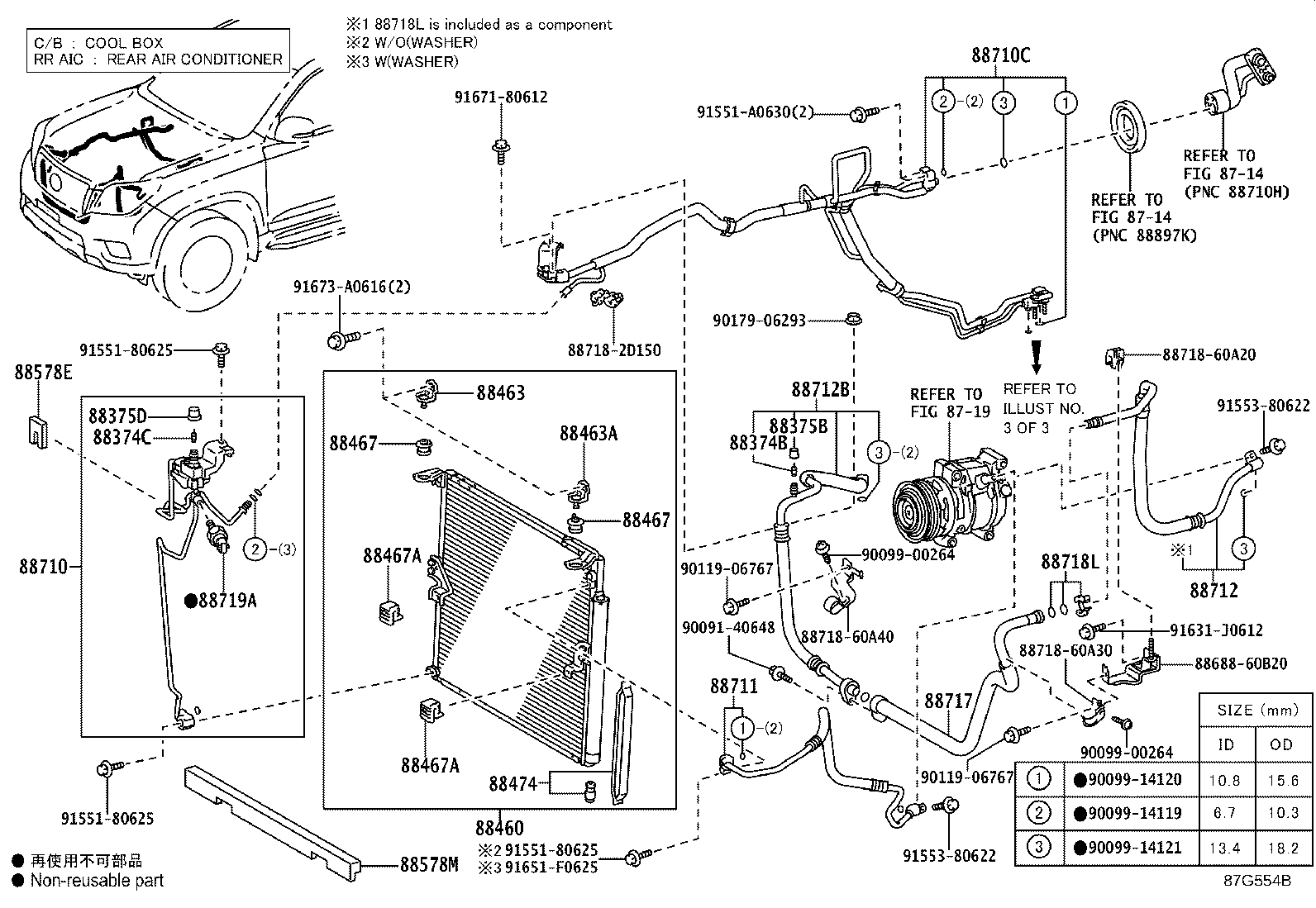 Figure 87G554B