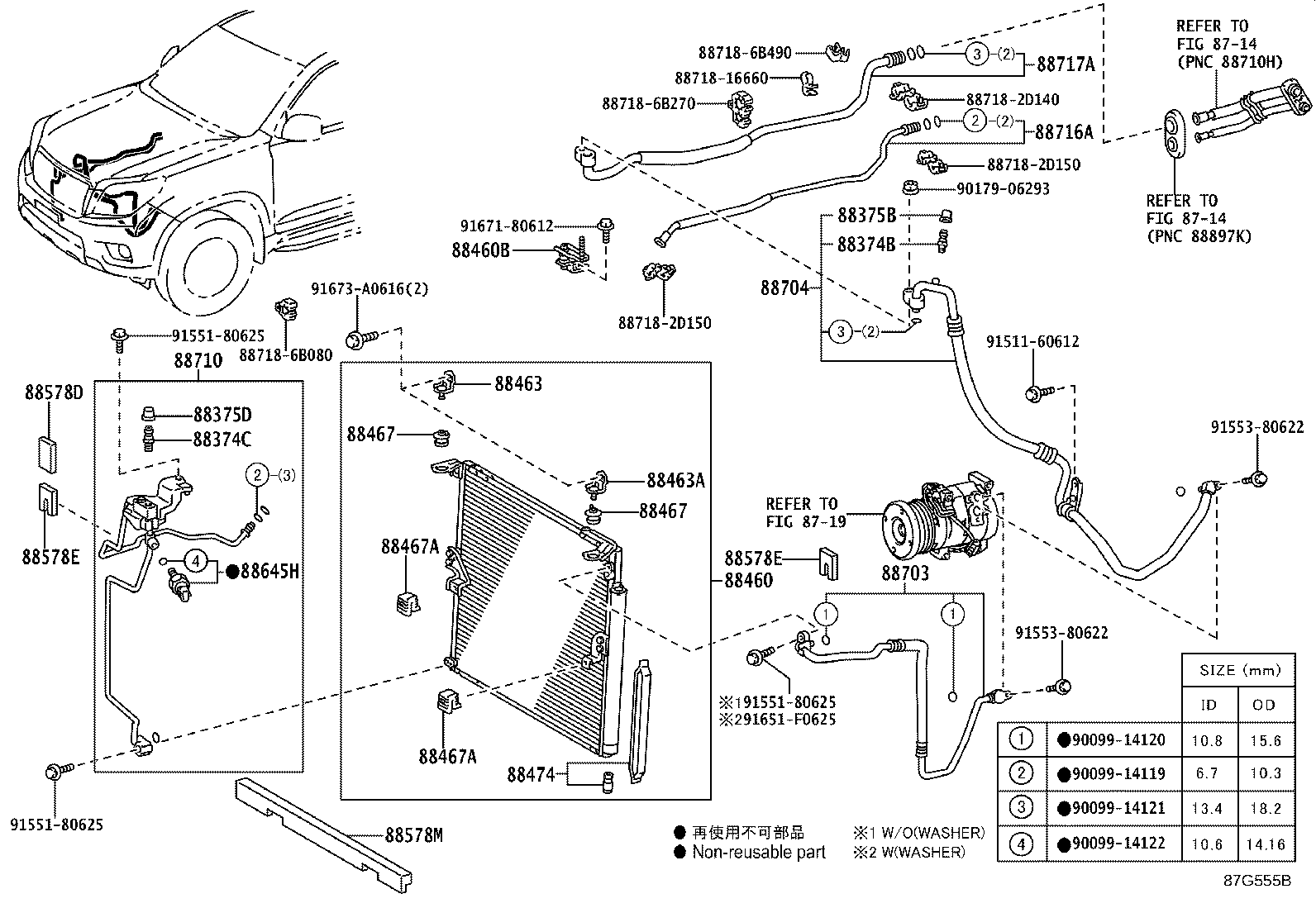Figure 87G555B