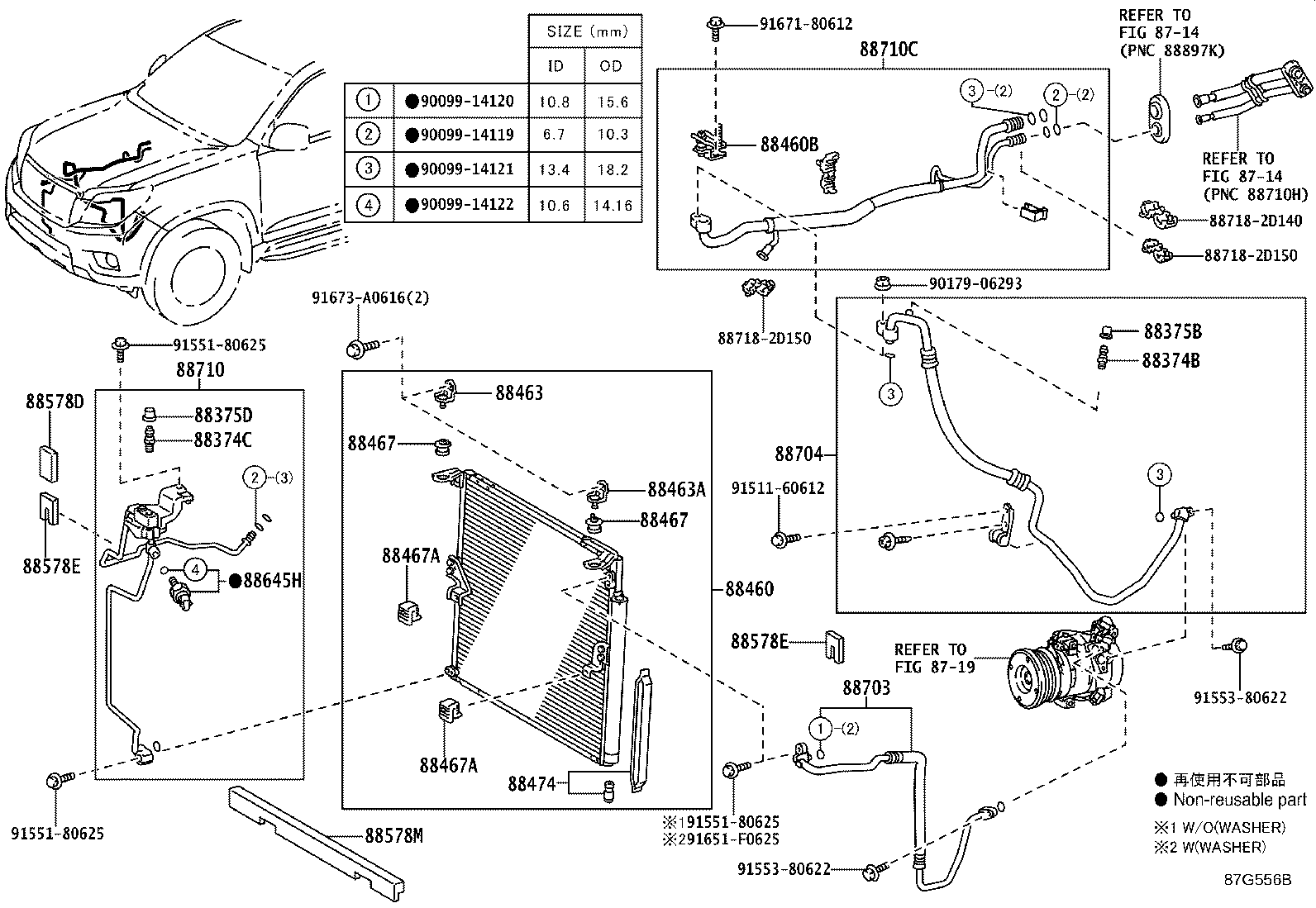 Figure 87G556B