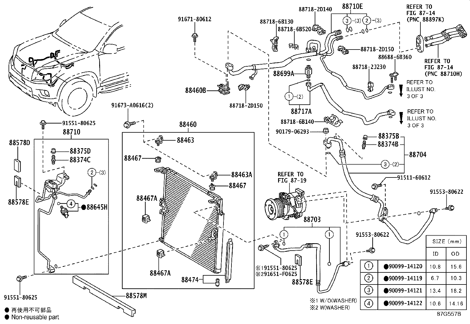 Figure 87G557B