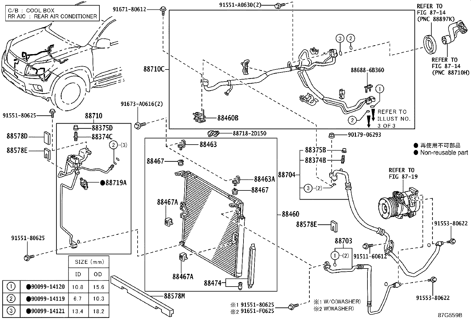Figure 87G559B