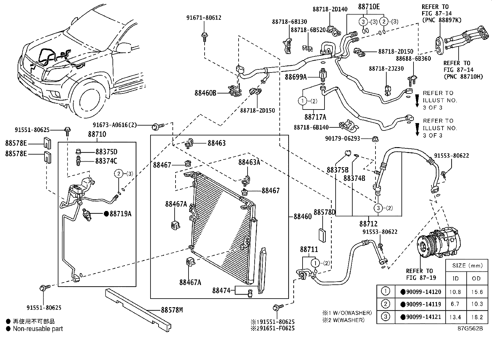 Figure 87G562B