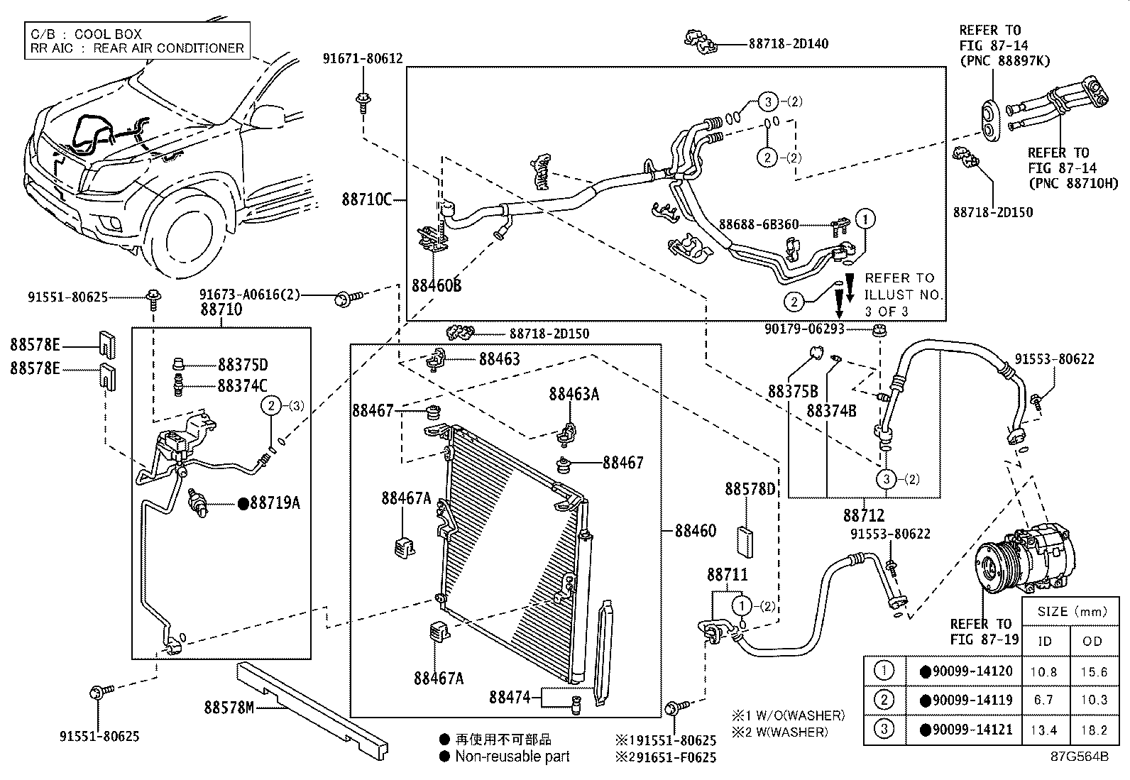 Figure 87G564B
