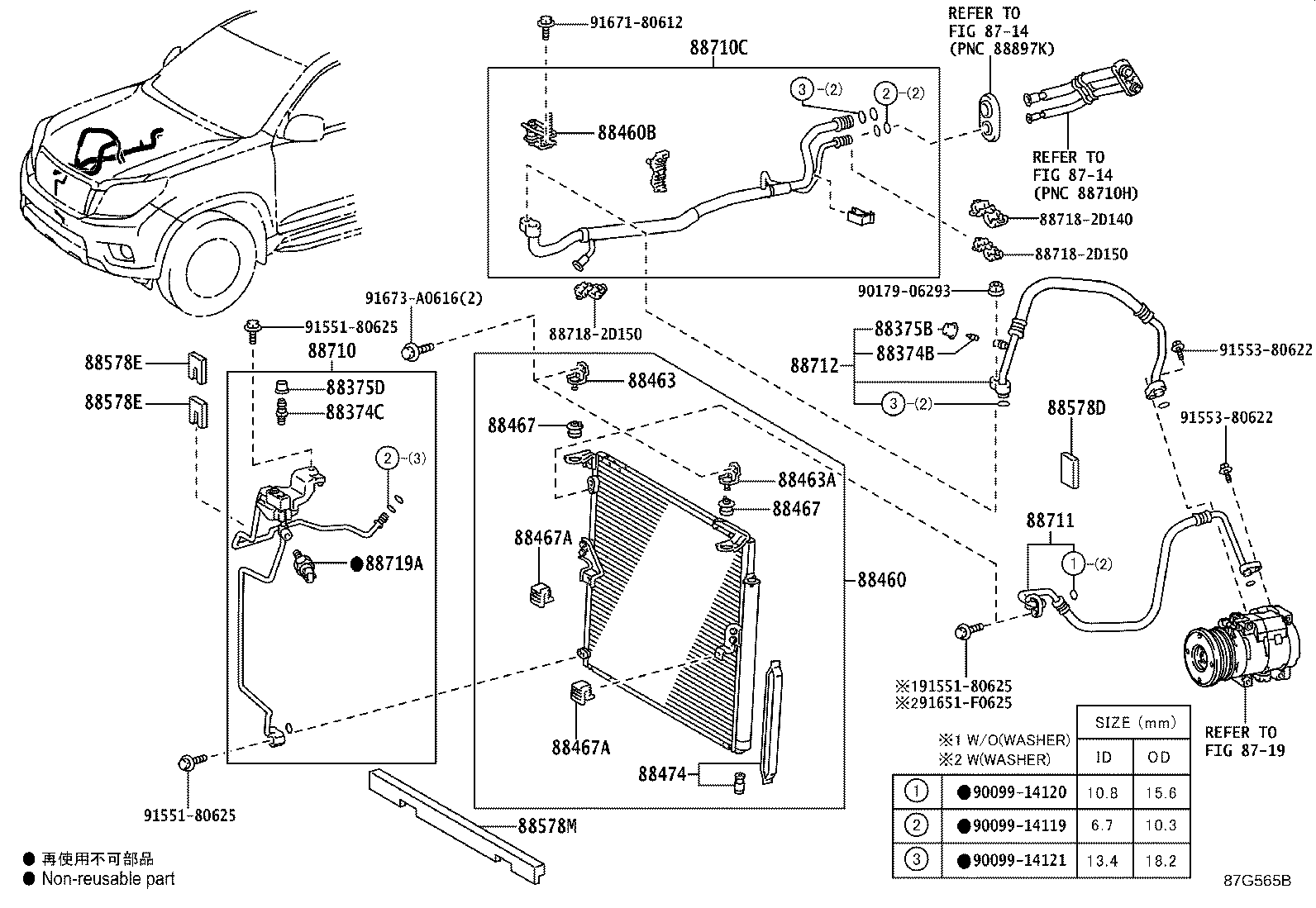 Figure 87G565B