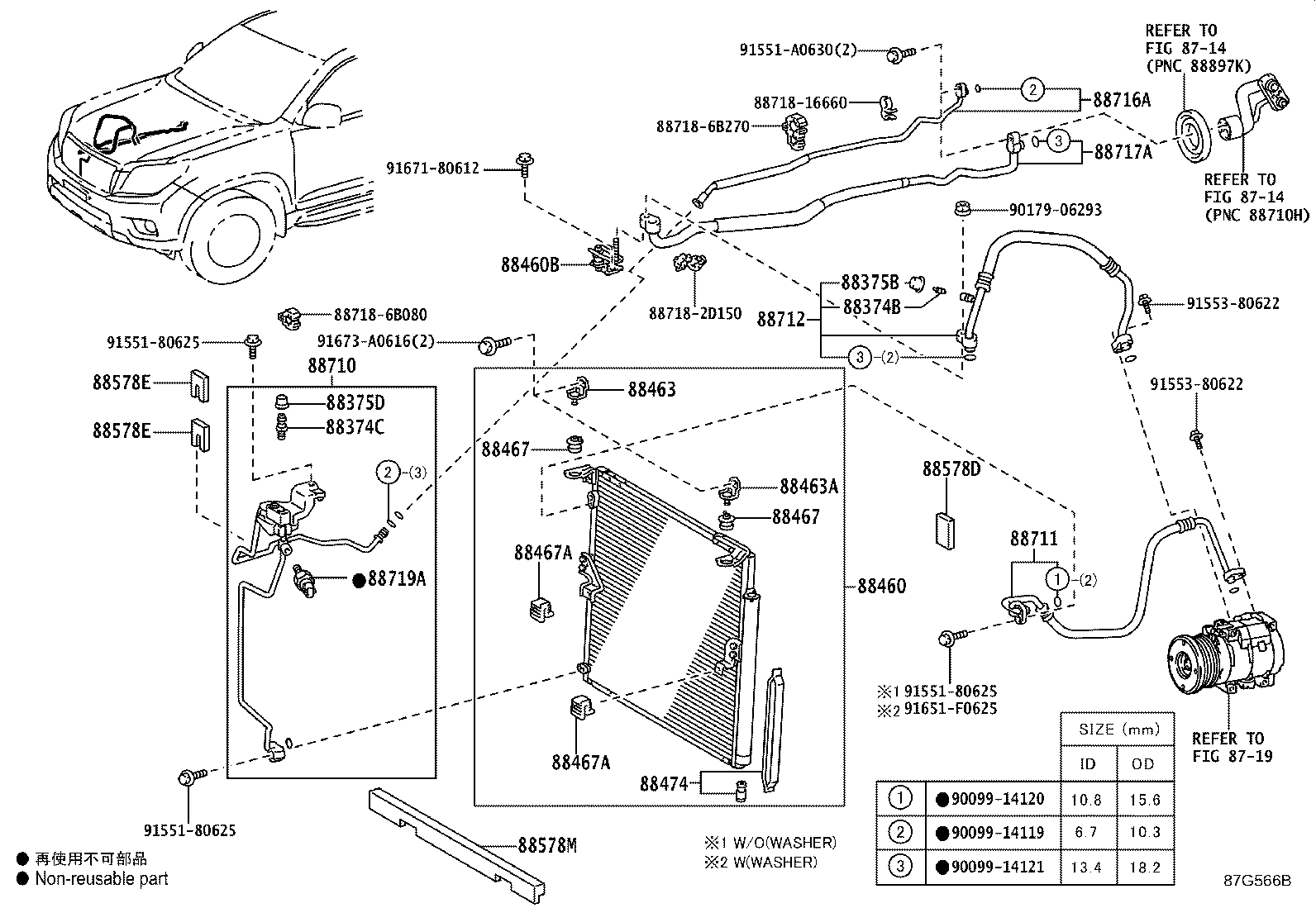 Figure 87G566B