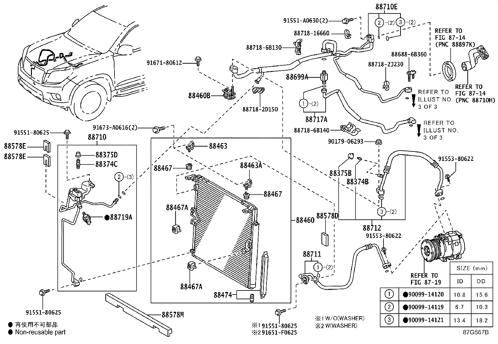Figure 87G567B