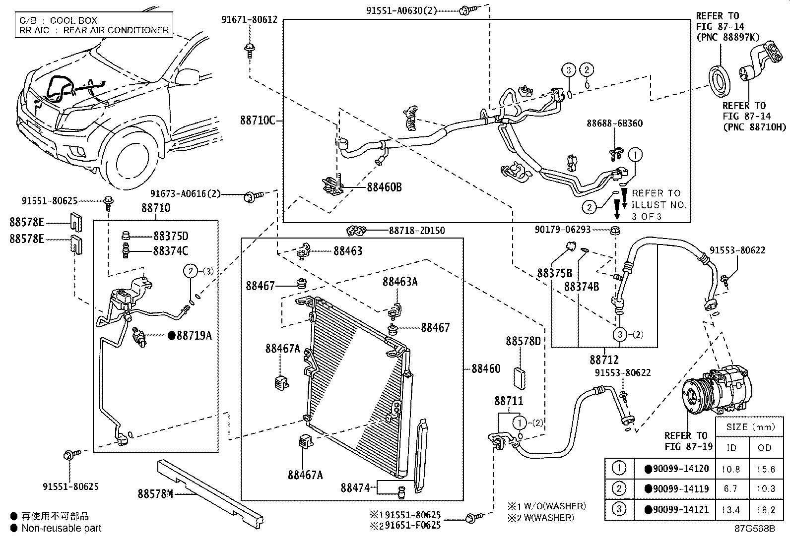 Figure 87G568B
