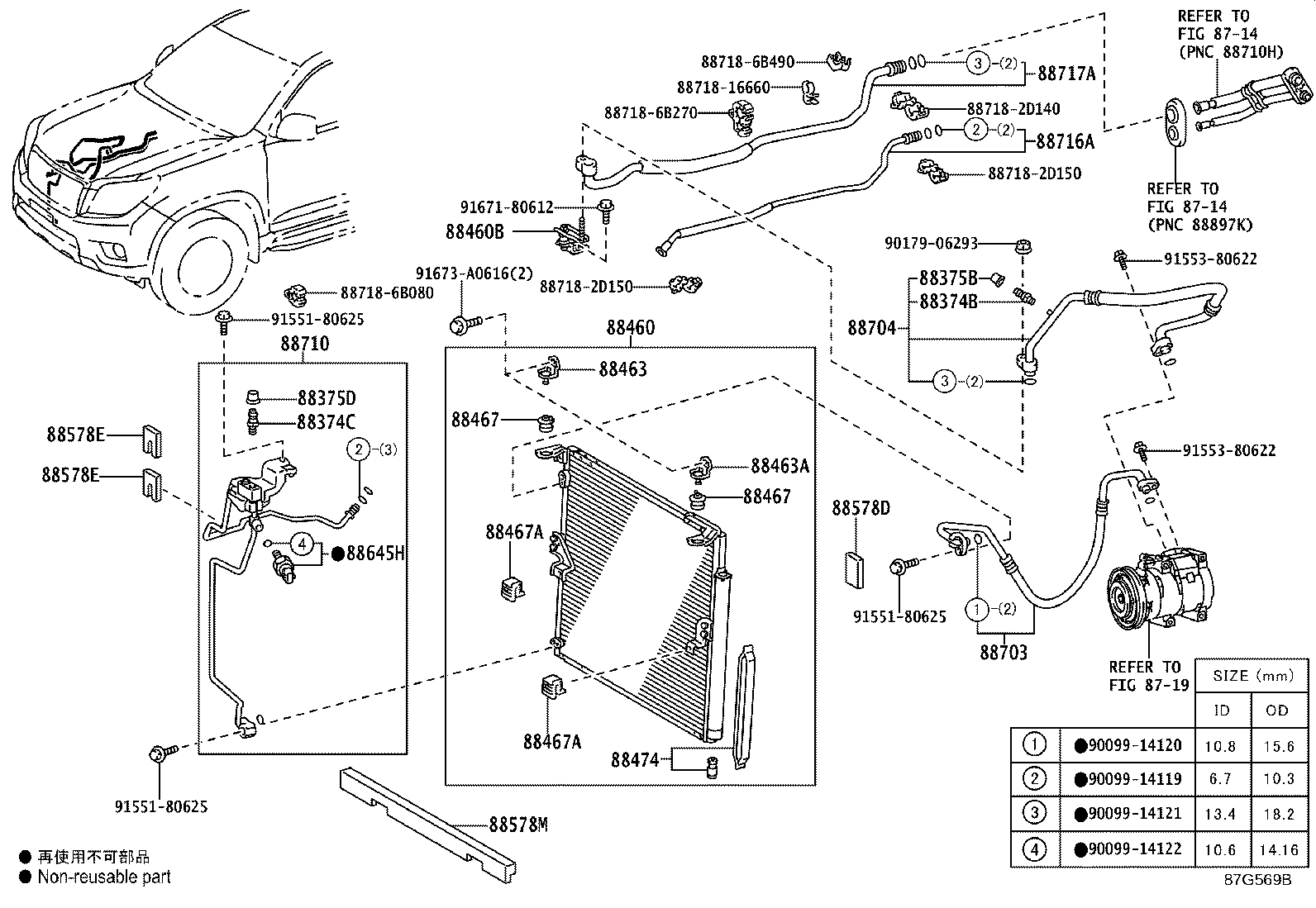 Figure 87G569B