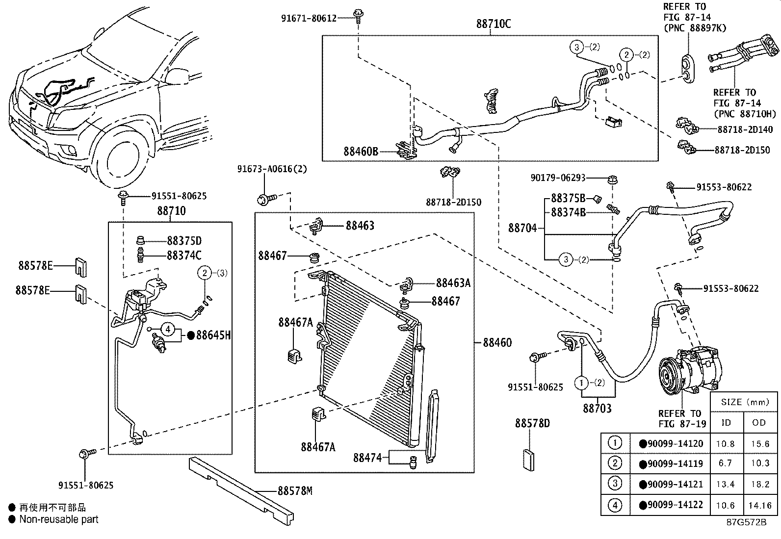 Figure 87G572B