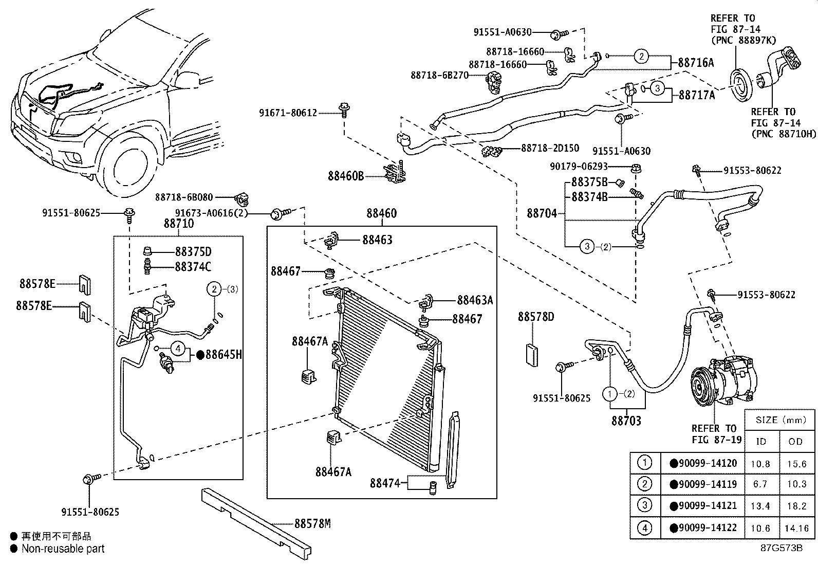 Figure 87G573B