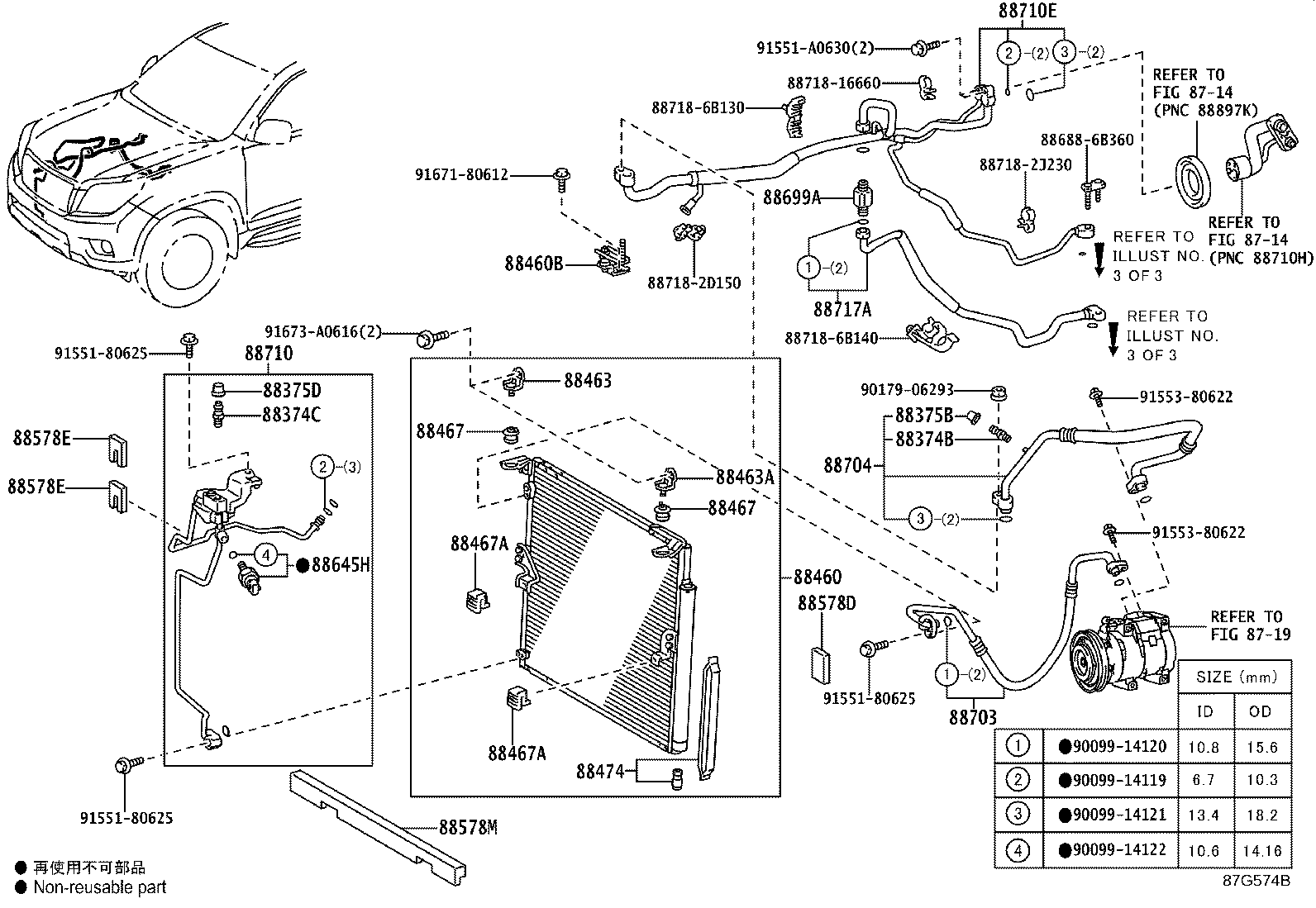 Figure 87G574B