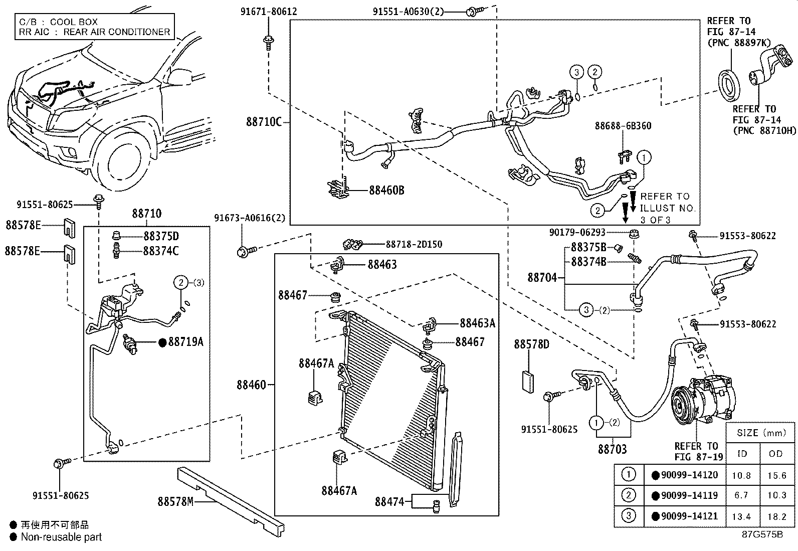Figure 87G575B