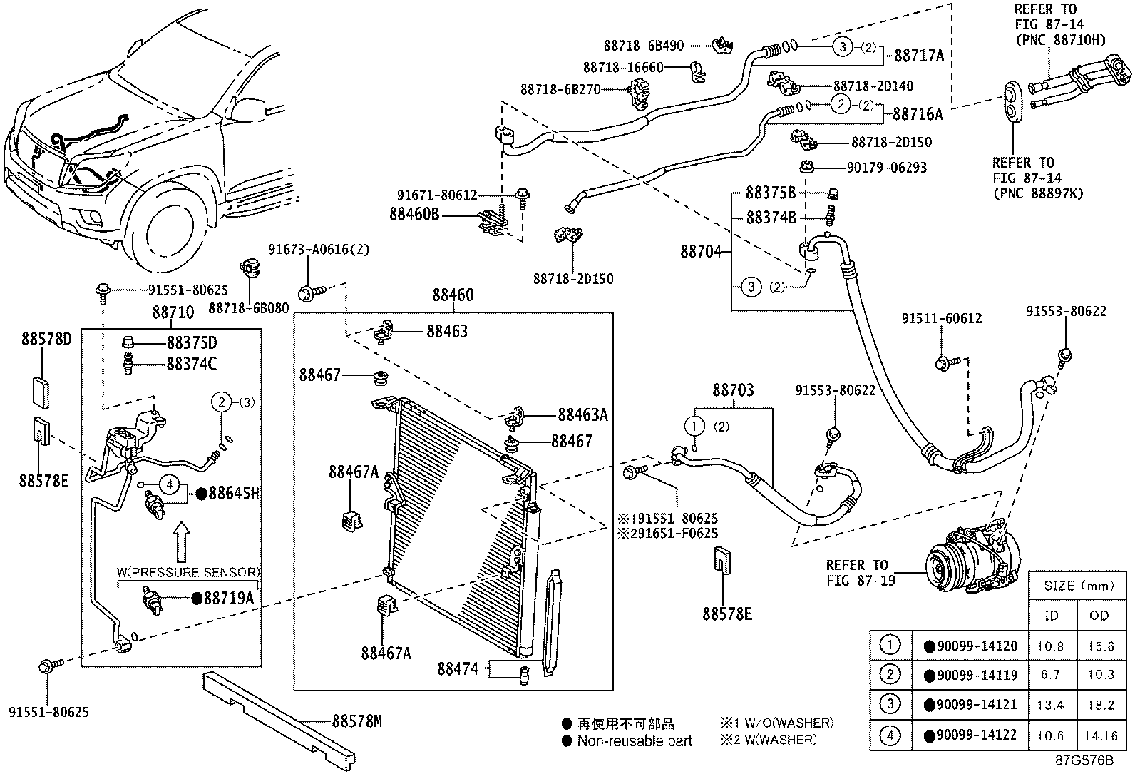 Figure 87G576B