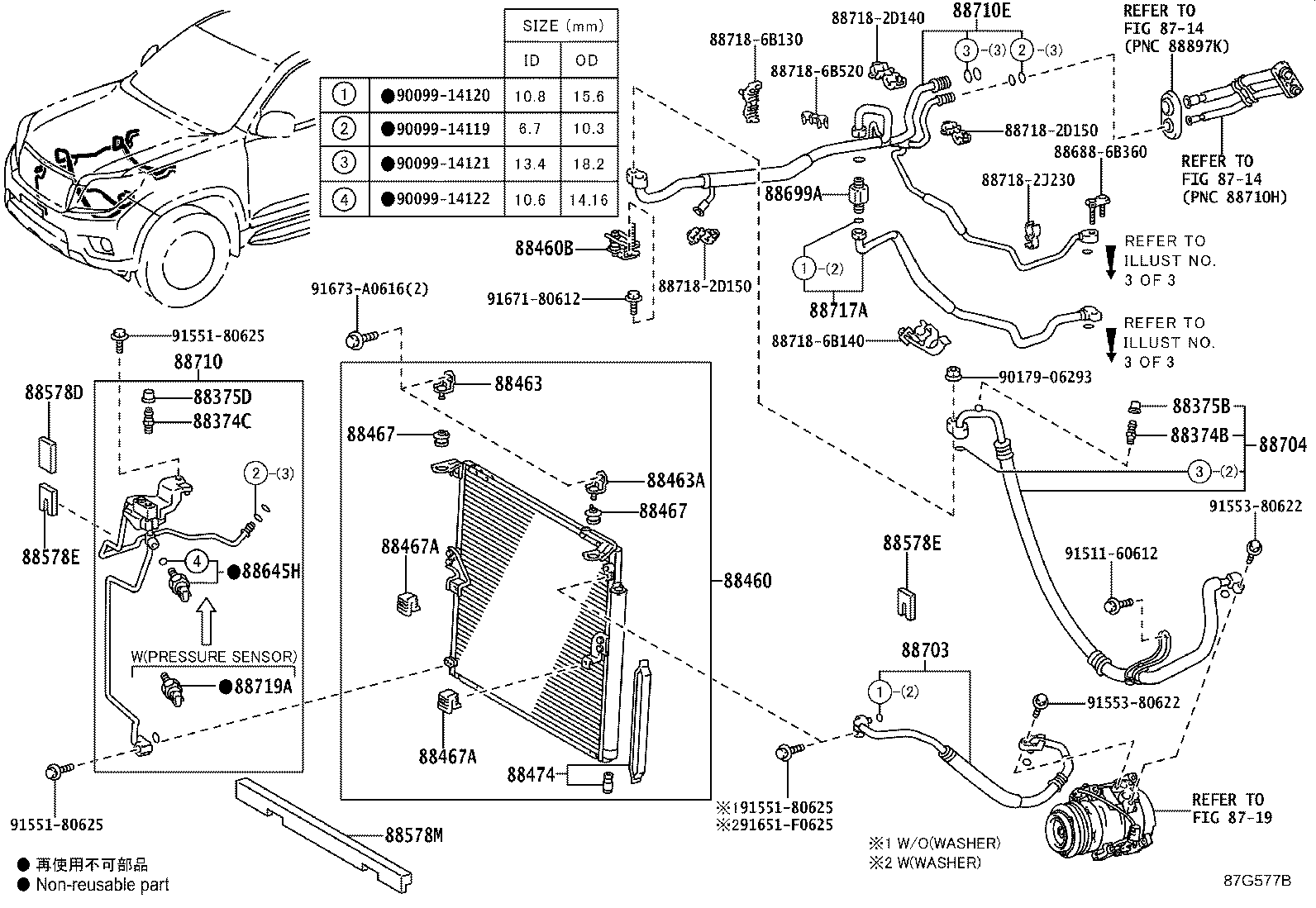 Figure 87G577B