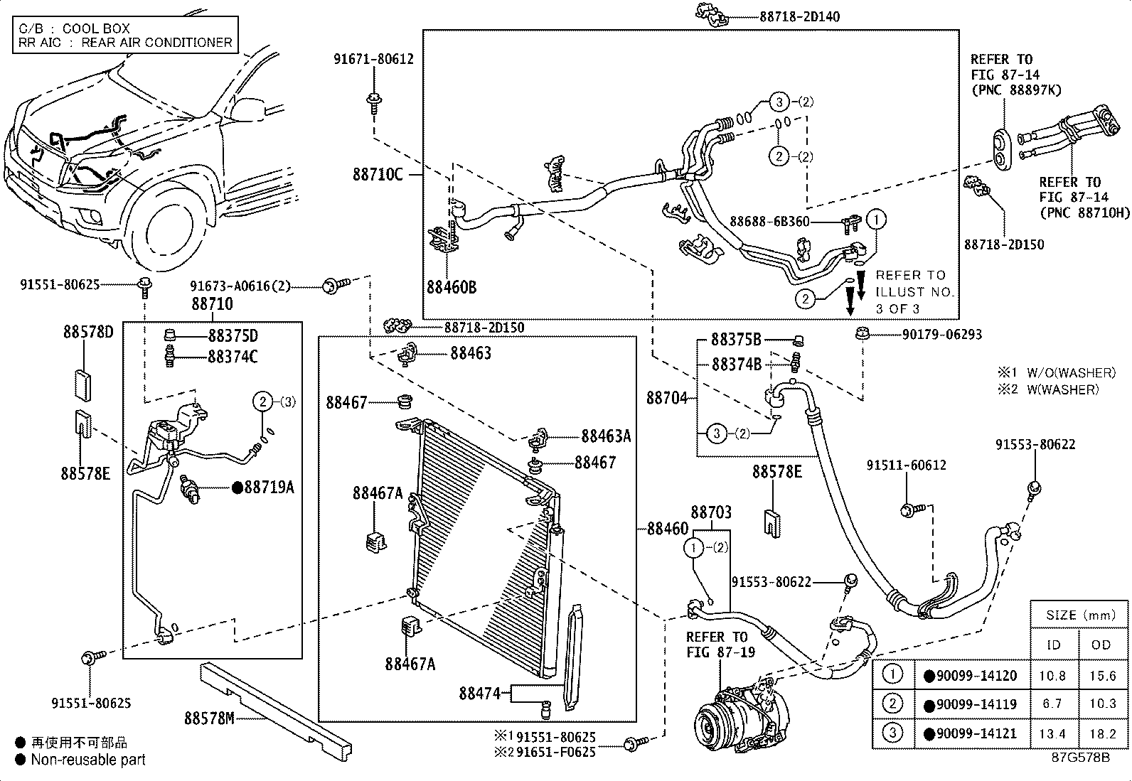 Figure 87G578B