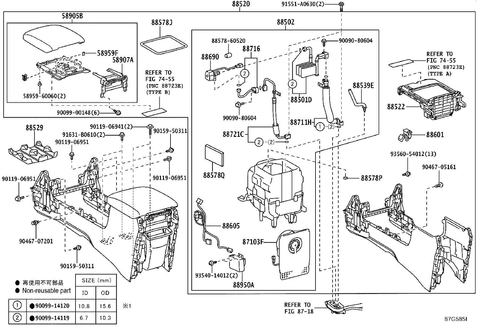 Figure 87G585I