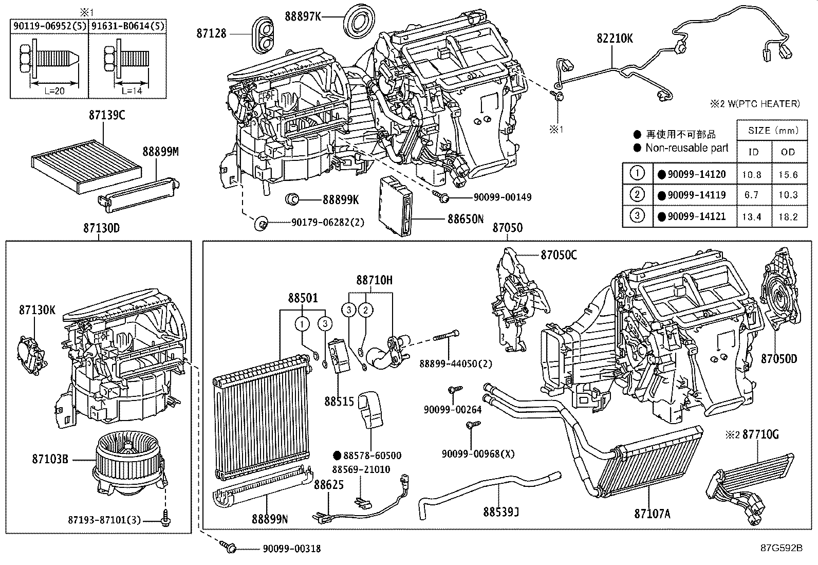 Figure 87G592B