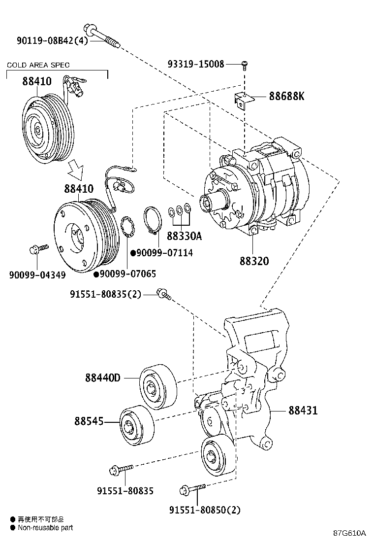 Figure 87G610A