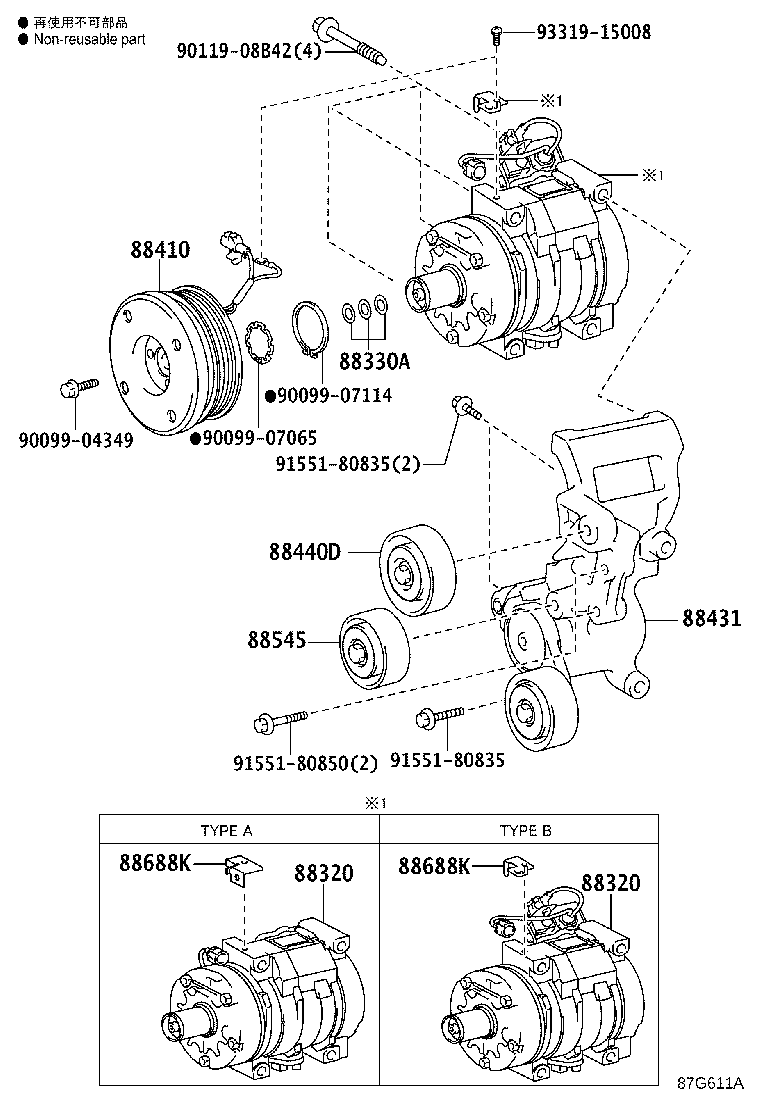 Figure 87G611A
