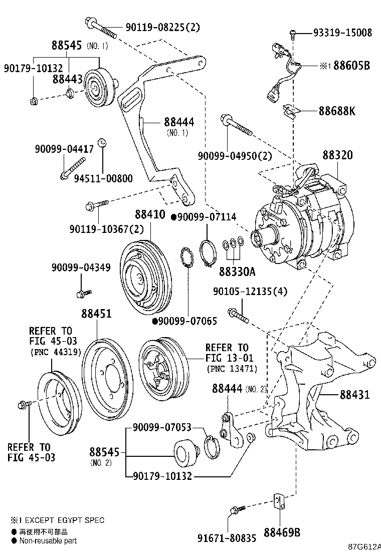 Figure 87G612A