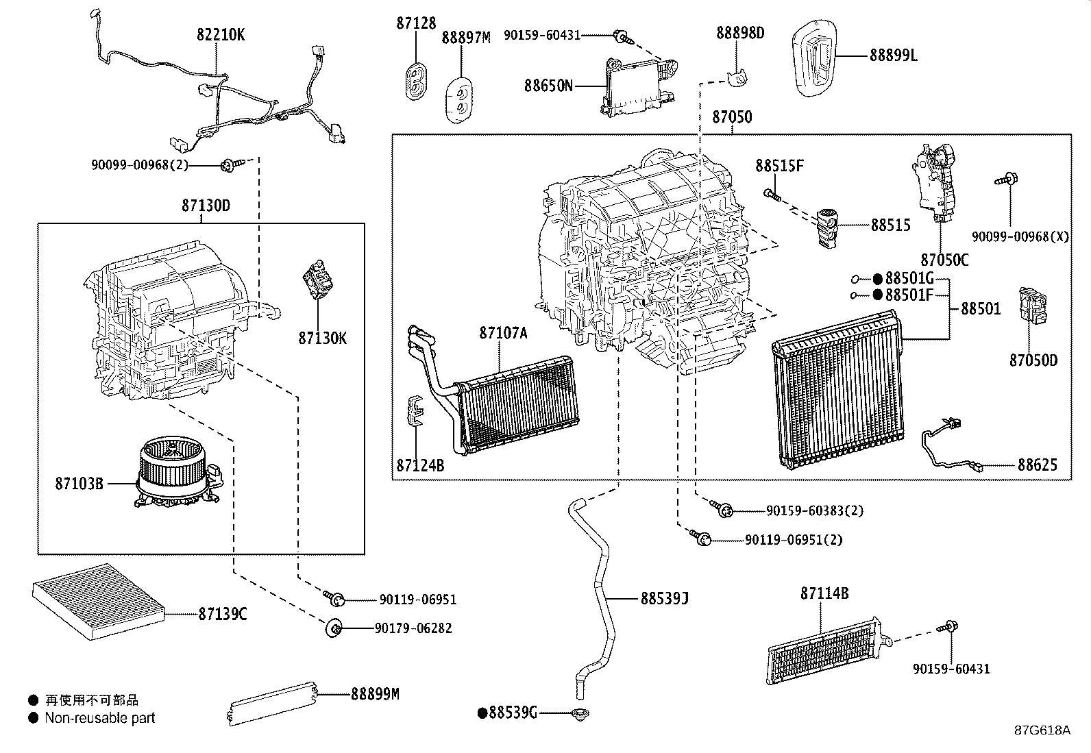 Figure 87G618A