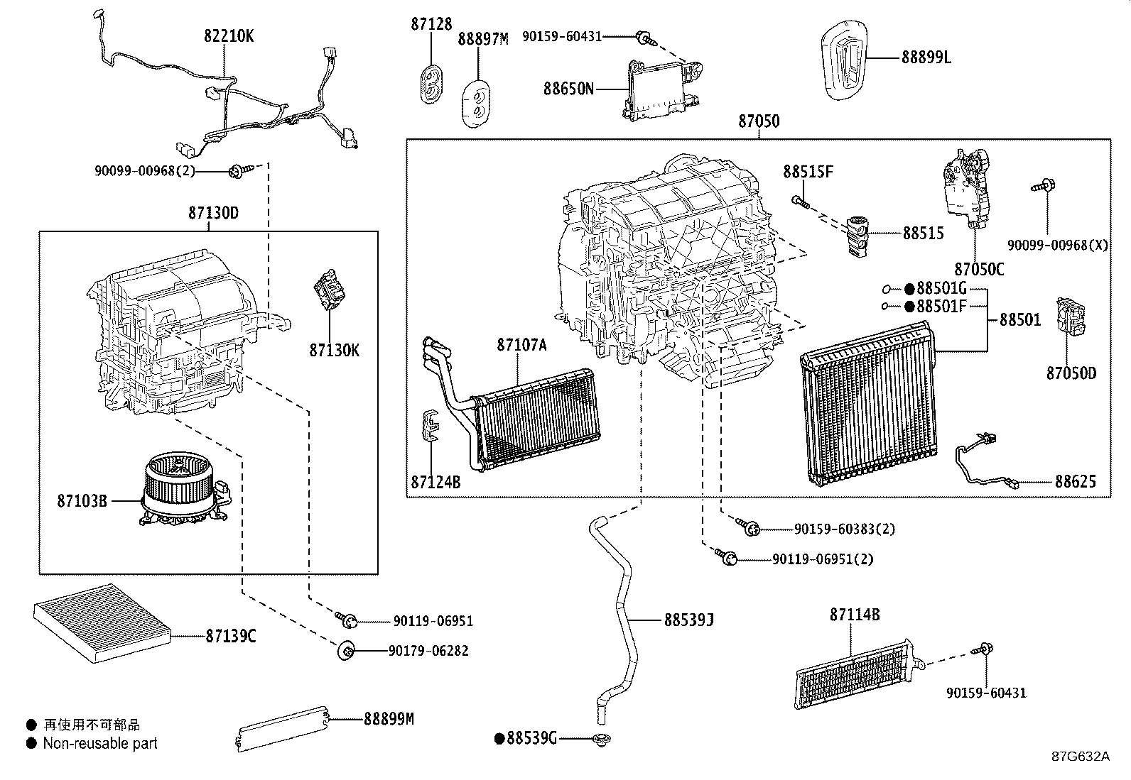 Figure 87G632A