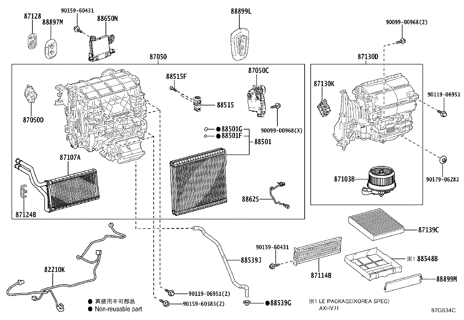 Figure 87G634C