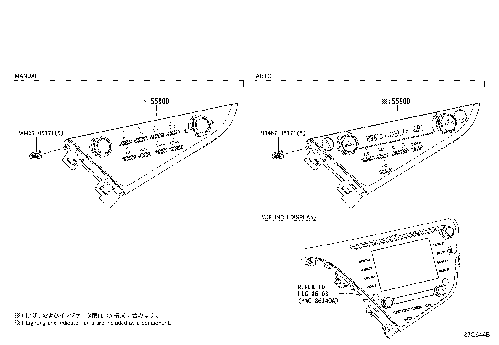 Figure 87G644B