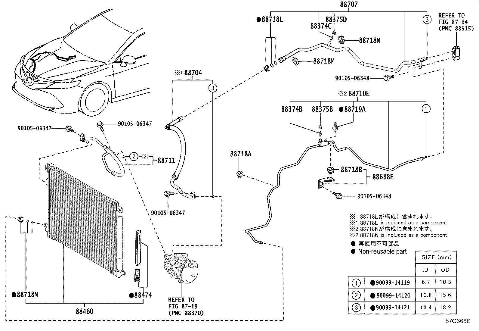 Figure 87G666E