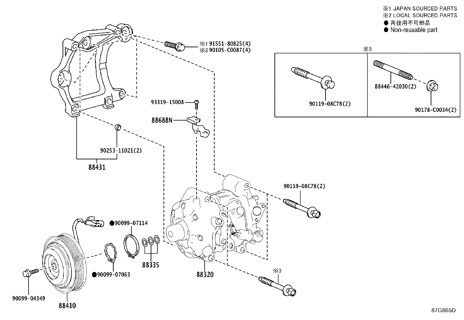 Figure 87G865D