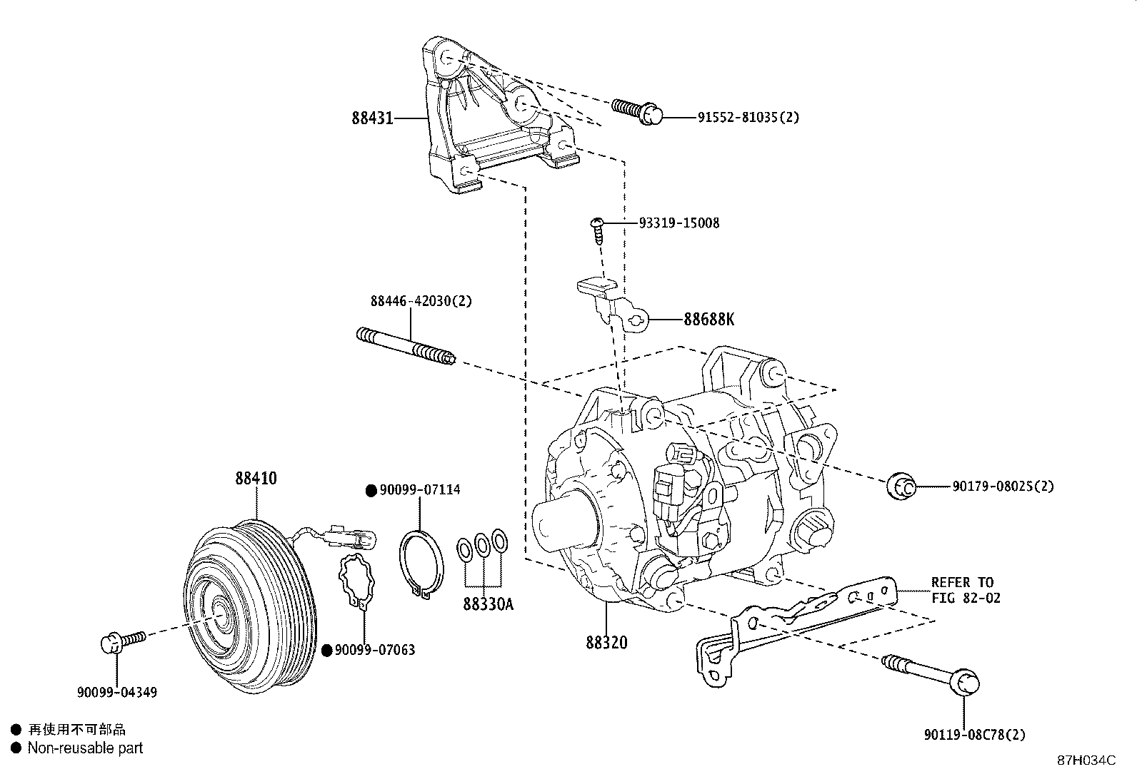 Figure 87H034C