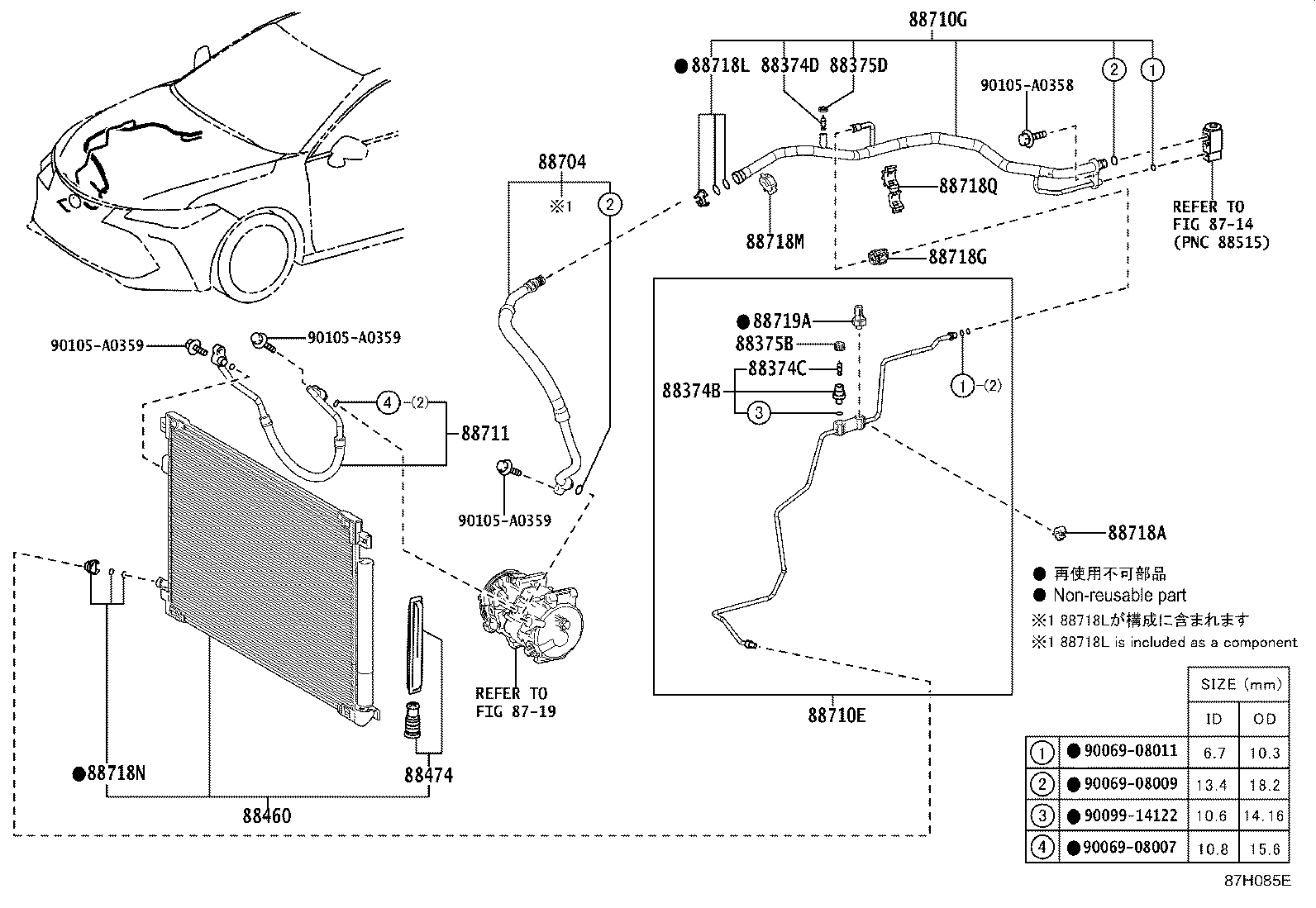 Figure 87H085E