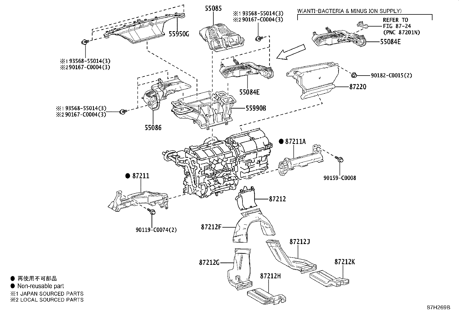 Figure 87H269B