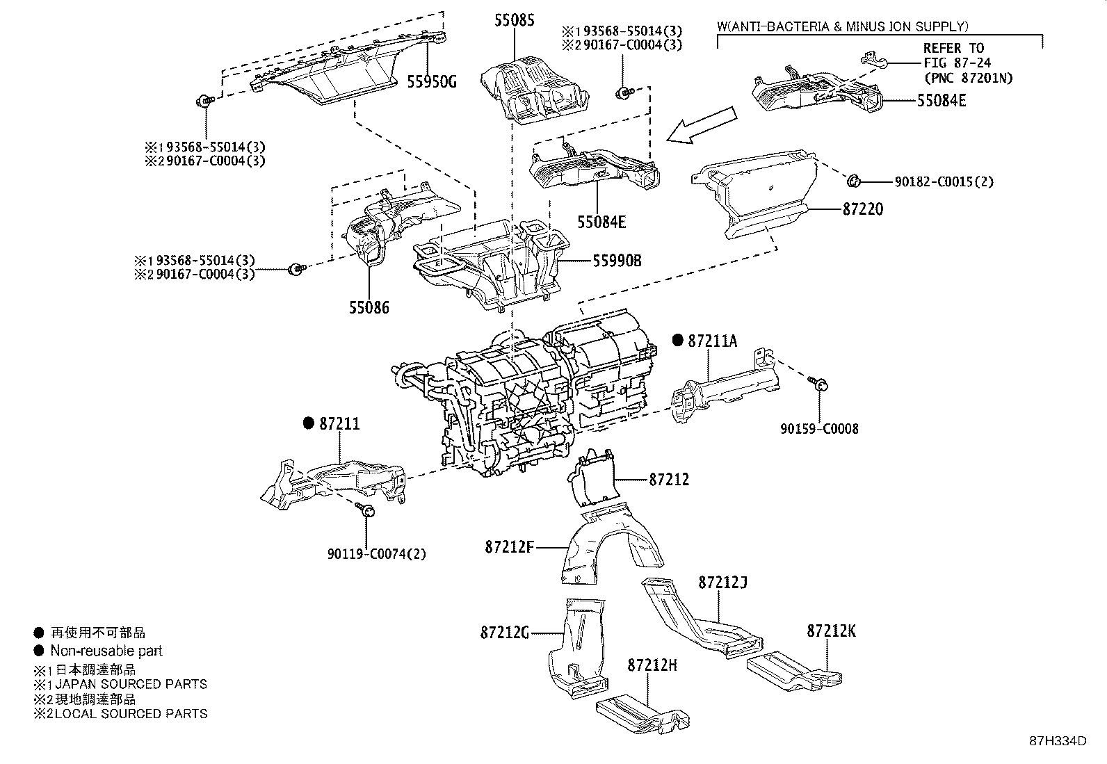 Figure 87H334D