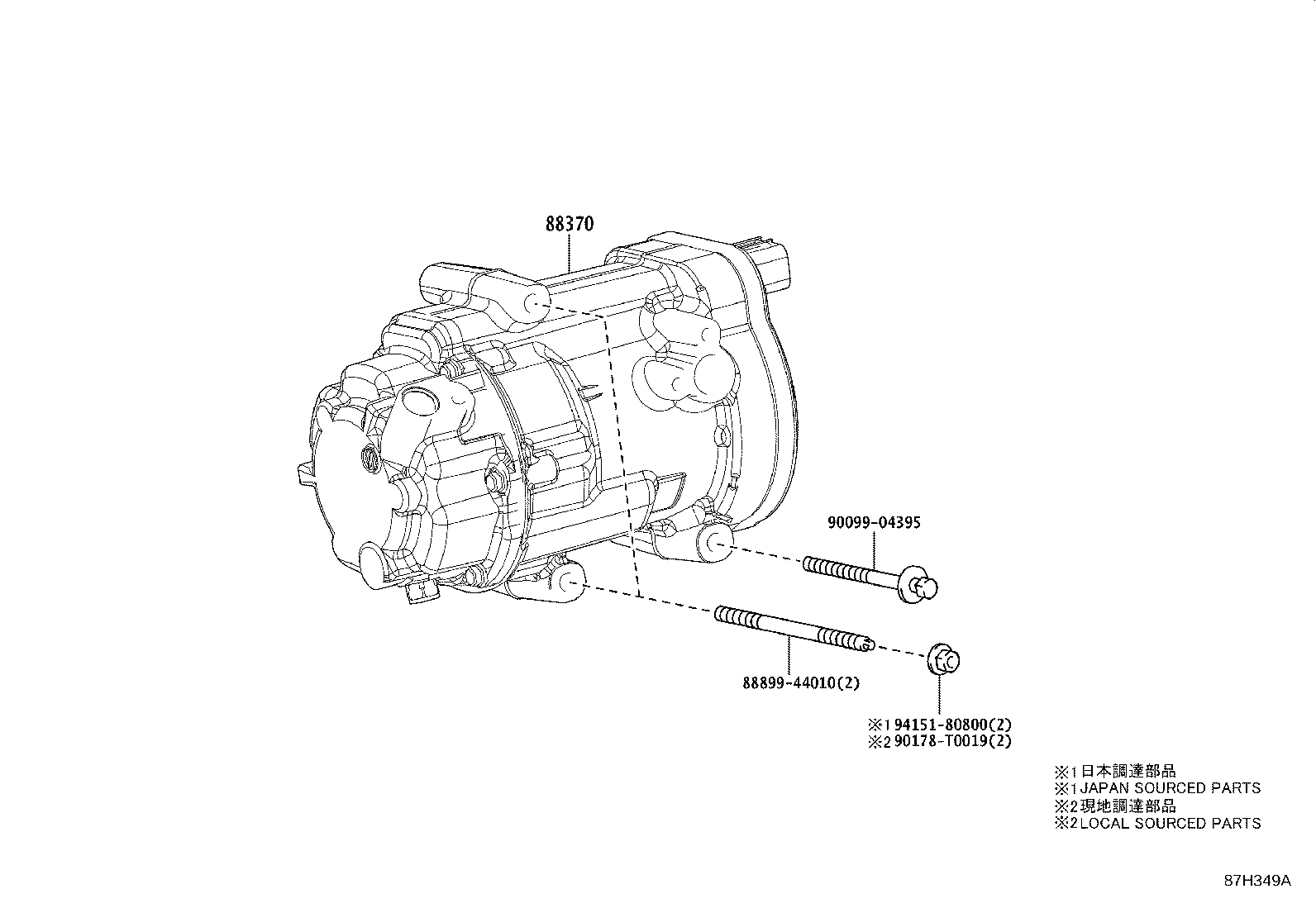 Figure 87H349A