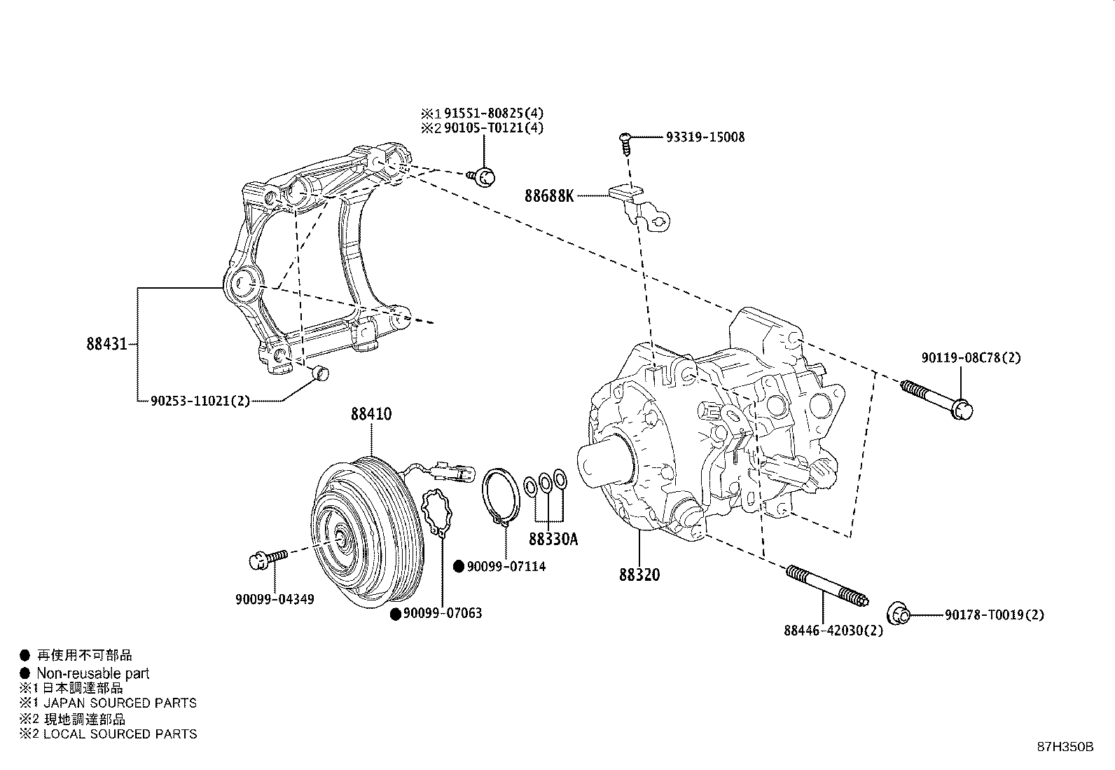 Figure 87H350B